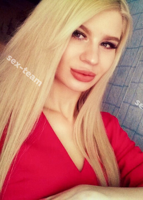 ИРА