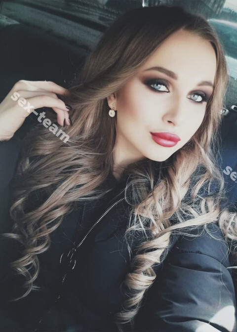 Элина