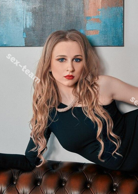 Элина